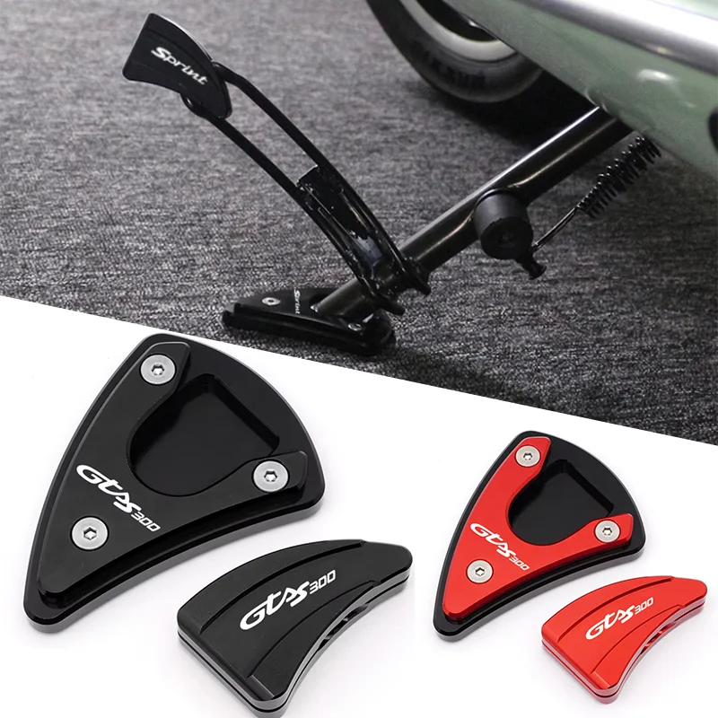 For Vespa Gts300 Super Sport Gts300 Kickstand Extender Pad Enlarger Support Side Stand Bracket Enlarge Motorcycle Accessories