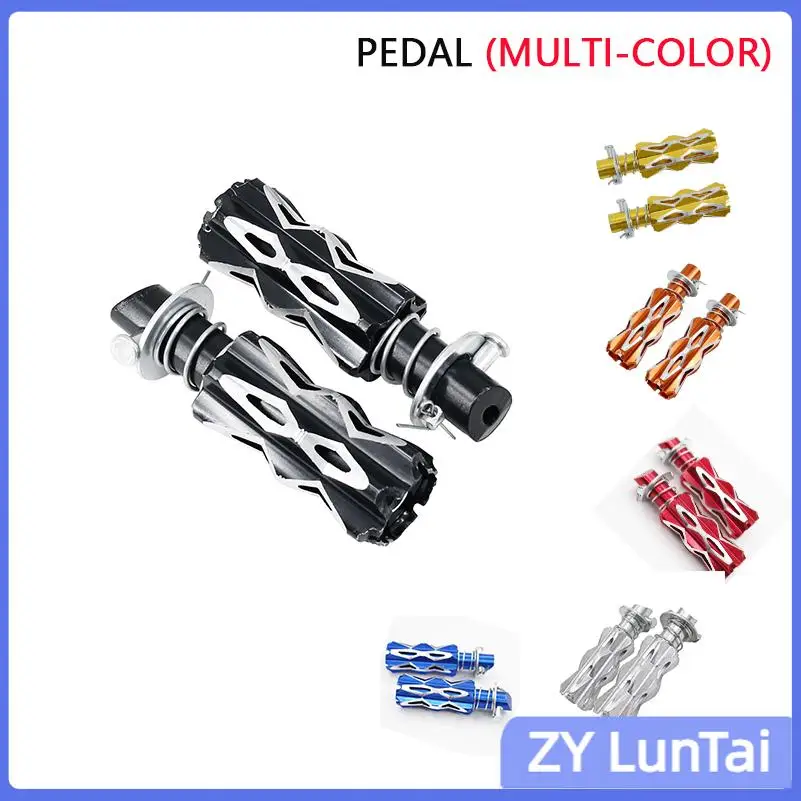 

Electric scooter pedals are suitable for modifying accessories such aluminum alloy circular plum pedals rear pedals
