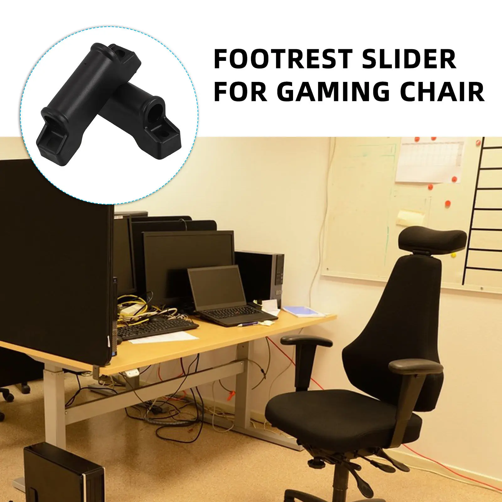 

2 шт. пластиковые опоры для ног (слайдеры) для офисного кресла-реклайнера, усиленные сменные детали, крепление для подставки для ног, для дома