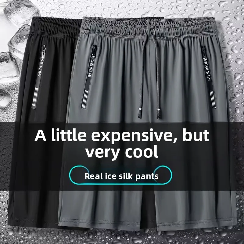 

Модные свободные рта из ледяного шелка, мужские летние тонкие спортивные брюки Qui Dry, повседневные лыжи средней длины для студентов и мужчин