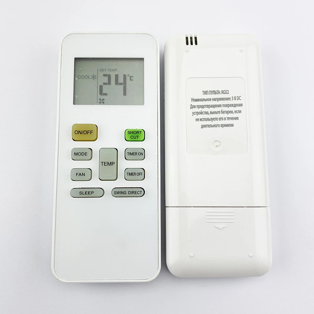 Original IR Air Conditioner Remote Control RG52 Compatible for DEXP No Setup Required D2018HMSI DF2009HMSI115V DF2009HMSI