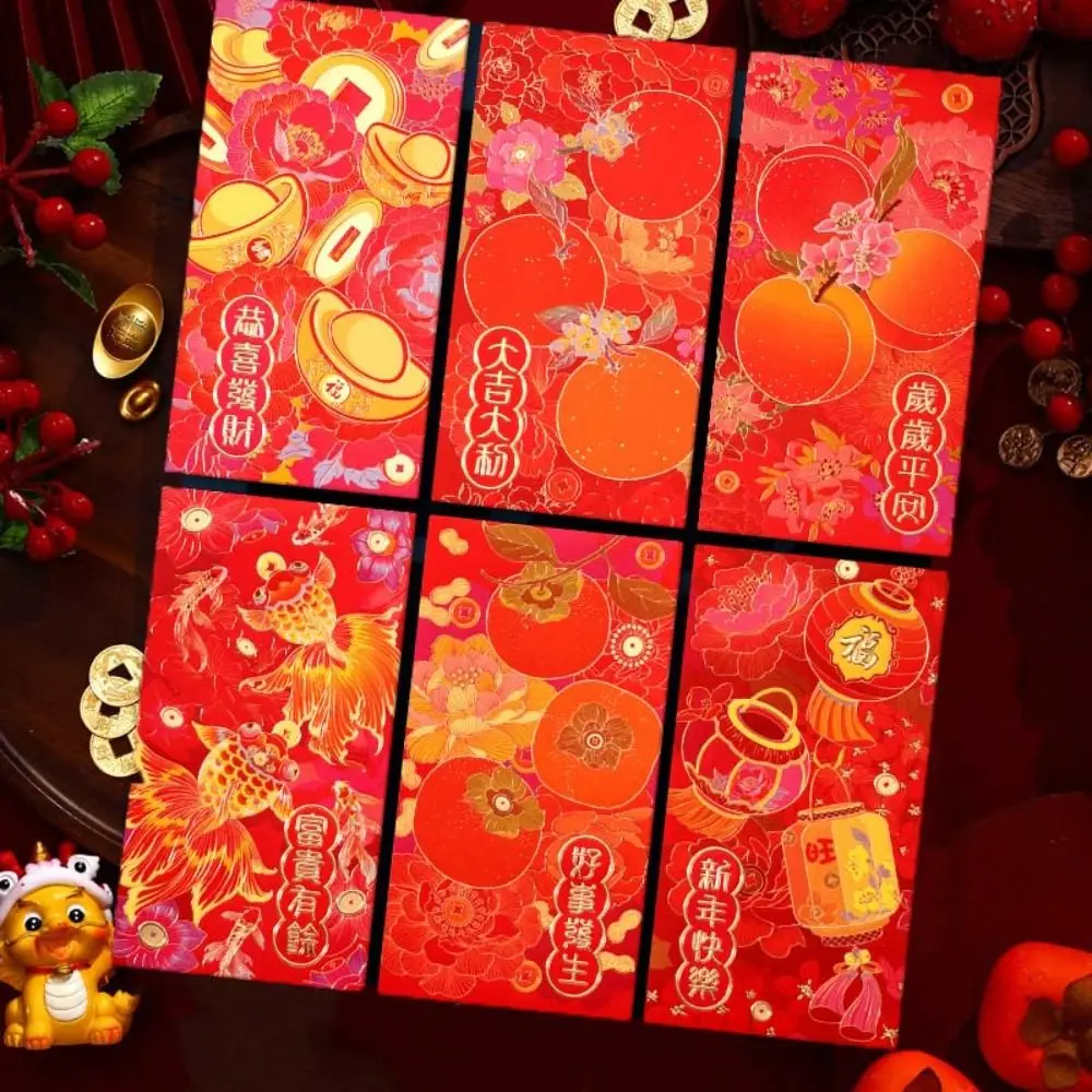 6pcs Hot Stamping Chinese New Year Red Envelope Mixed Pattern Solid Red Packet Rectangular Thickened HongBao 2025