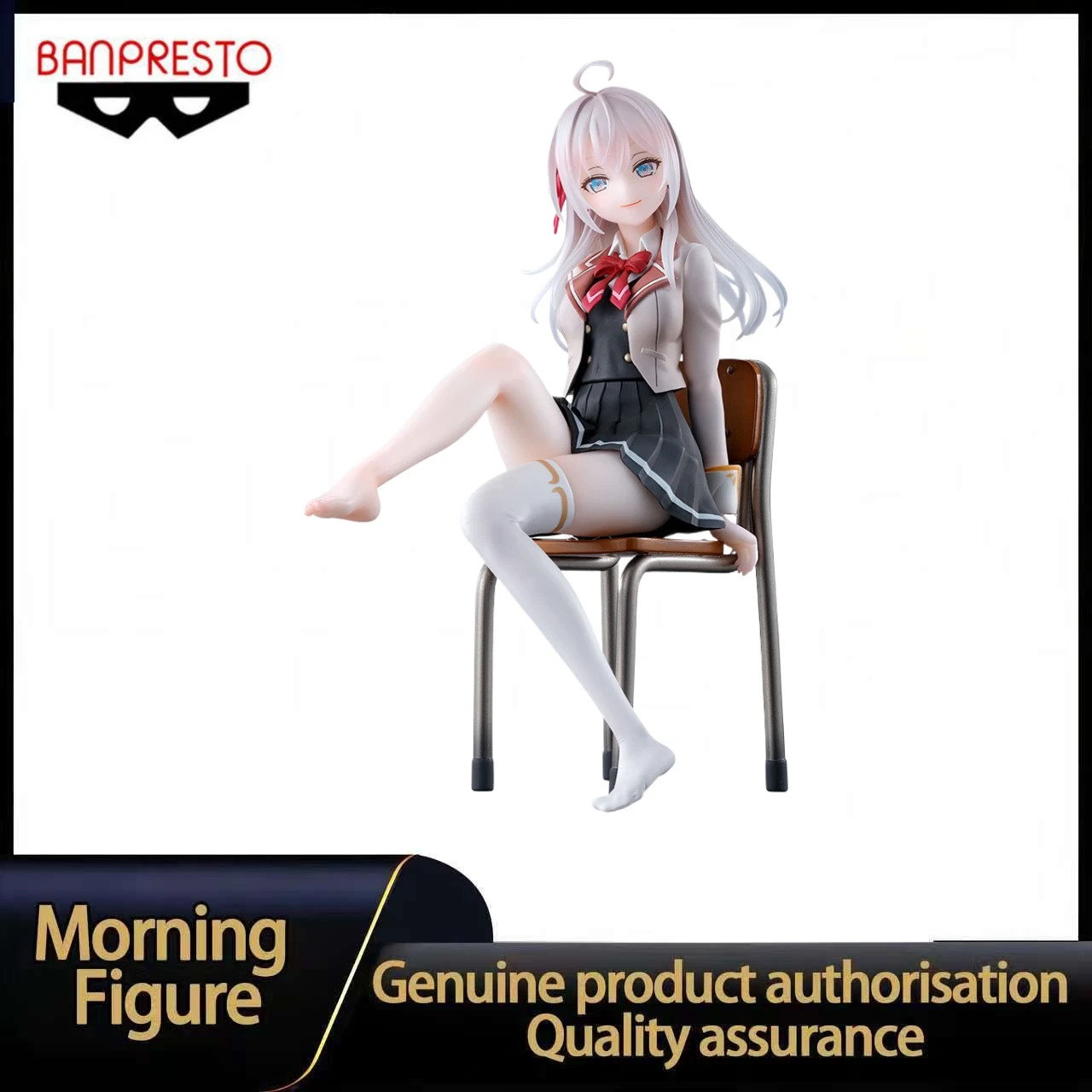 

In Stock Banpresto Ichiban Kuji Alya Sometimes Hides Her Feelings in Russian A Prize Alya Figure Toy Model Collection