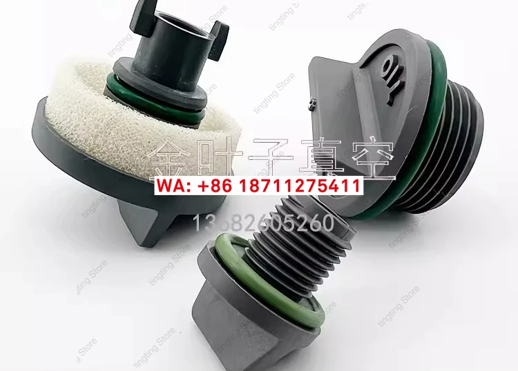 RV3 plug, RV5 oil plug, RV8 oil plug, RV12 oil drain vacuum pump maintenance kit accessories