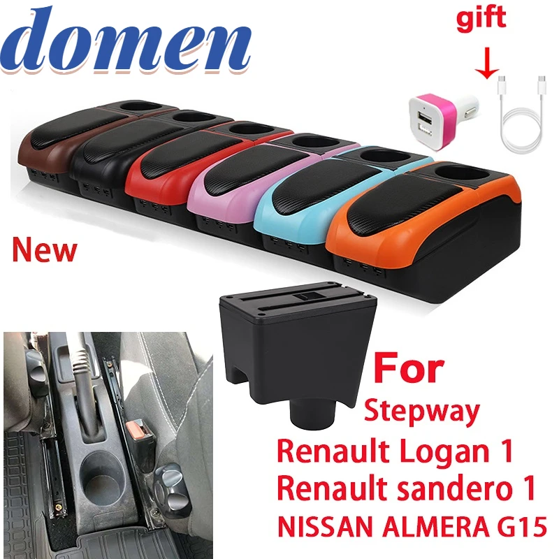 

For Renault logan 1 Armrest For Dacia Sandero 1 For Nissan Almera G15 Car Armrest For Lada Largus Storage box Car Accessories