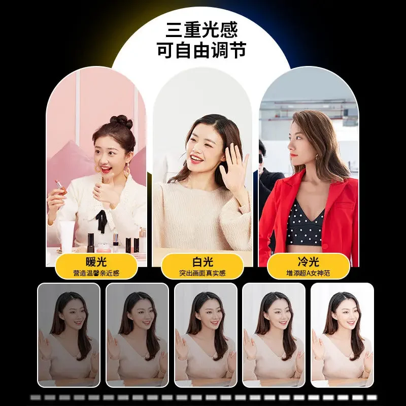 Y300S ملء مباشر ملابس خفيفة حية ملء ضوء 300 واط كروية حية خفيفة فائقة السطوع درجة احترافية #3