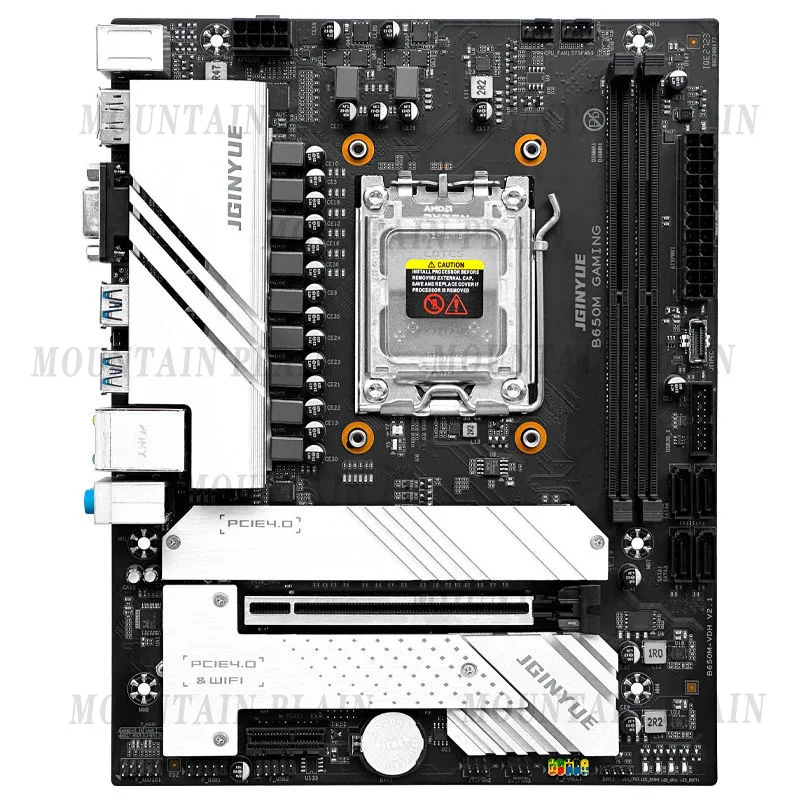 B650/a520m/b550/b450 Pure White Main Board Supports Ryzen 1-7 Generation ARGB Shenguang Synchronization