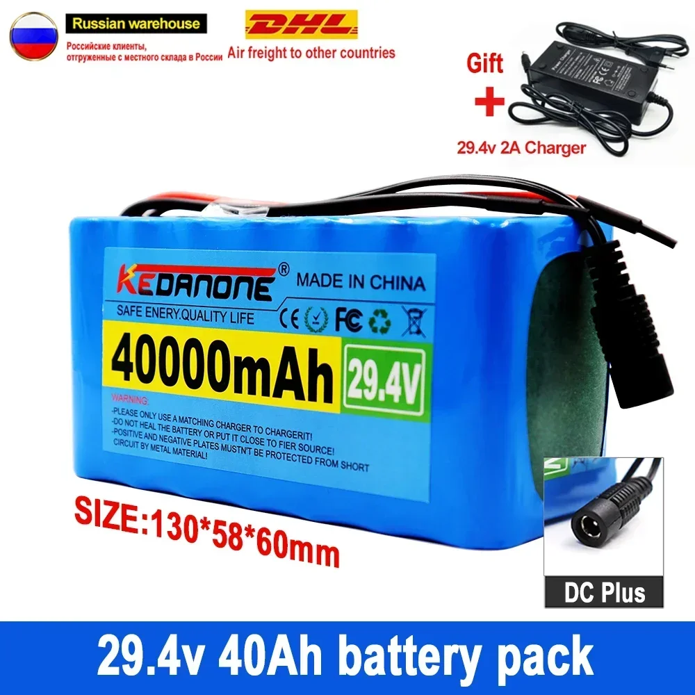 

24V 40Ah 7S3P 18650 29.4V 40000mAh Li-ion Battery Pack for Electric Bicycle Moped Electric Li-ion Battery + 2A Charger