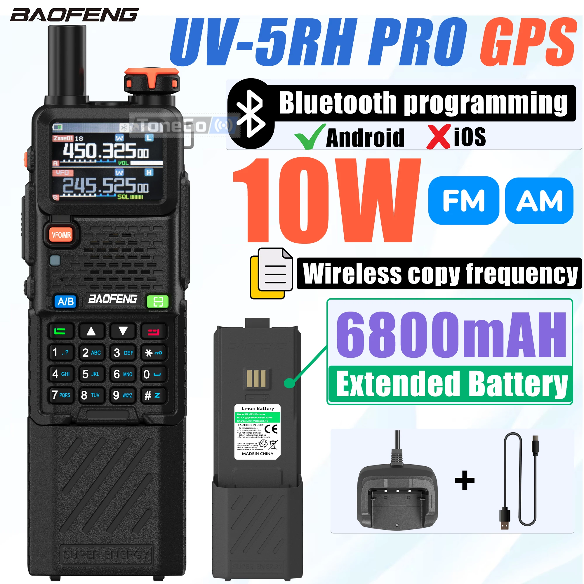 Baofeng UV-5RH Pro نظام تحديد المواقع لاسلكي تخاطب بلوتوث برمجة راديو قدرة عالية USB-C شحن طويل المدى AM FM هام راديو اتجاهين