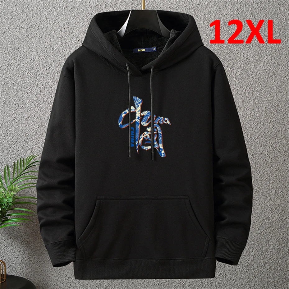 

Plus Size 12XL 10XL Hoodies Men Autumn Winter Thick Fleece Hoodie Male Big Size 12XL Print Hooded Pullover Loose Hoodies Black