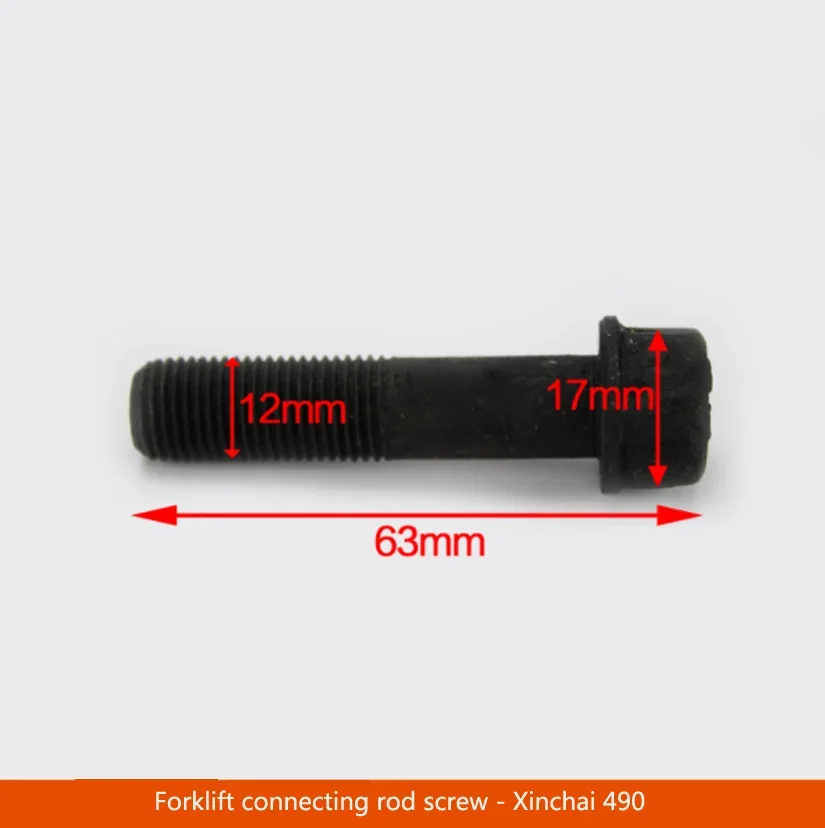 Forklift Accessories Link Screw Fixed Wire -Xinchai 490