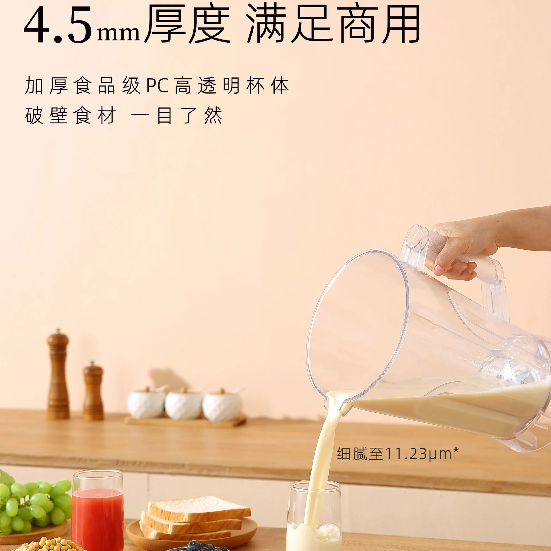 6L 10000 واط خلاط قوة كبيرة عصارة خلاط محمول خلاط خلاط تجاري