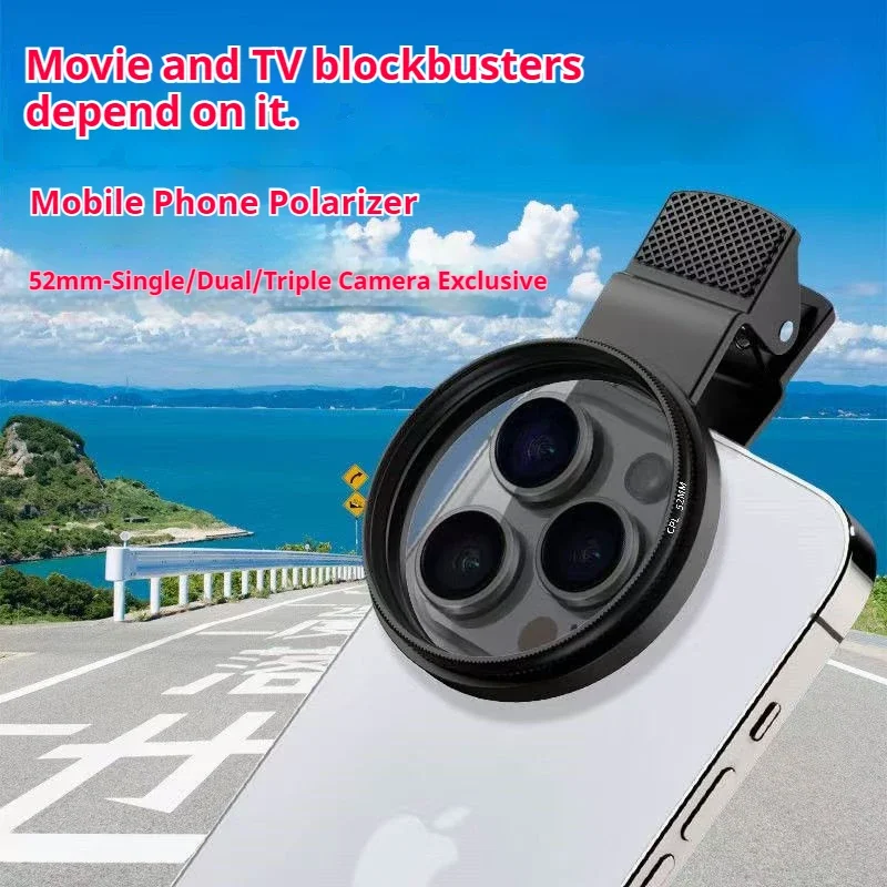 52Mm Clip-0N Cpl Ph… - image