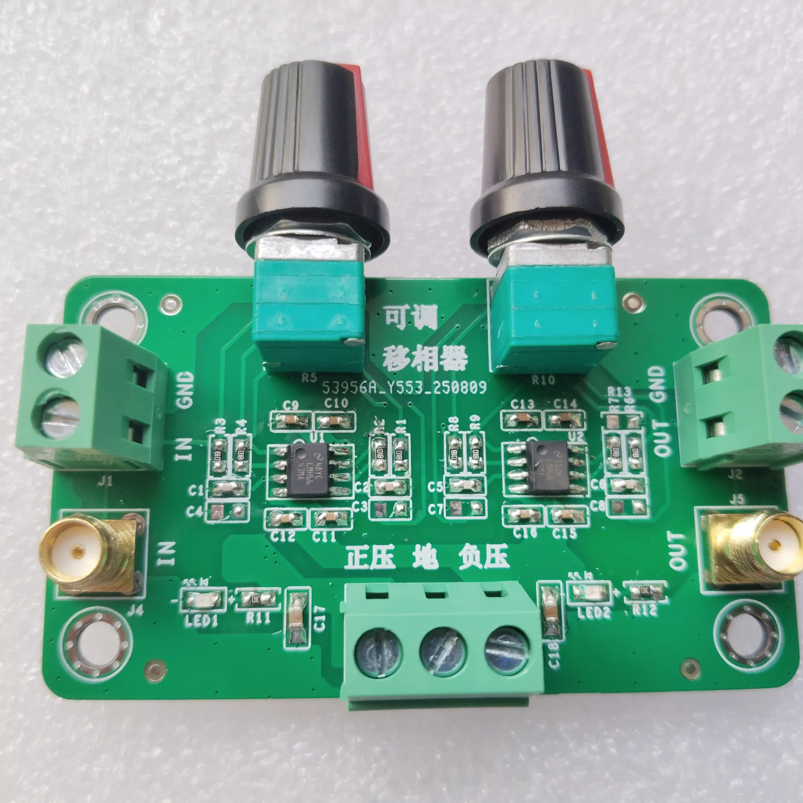 Adjustable Phase Shifter Module: 360-degree Continuously Adjustable, Sine Wave Phase Shifting, Phase Adjustment