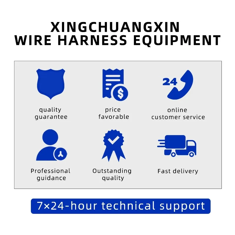 Copper strip terminal machine Copper riveting machine Wire connector Crimp cable Harness equipment Cable machine