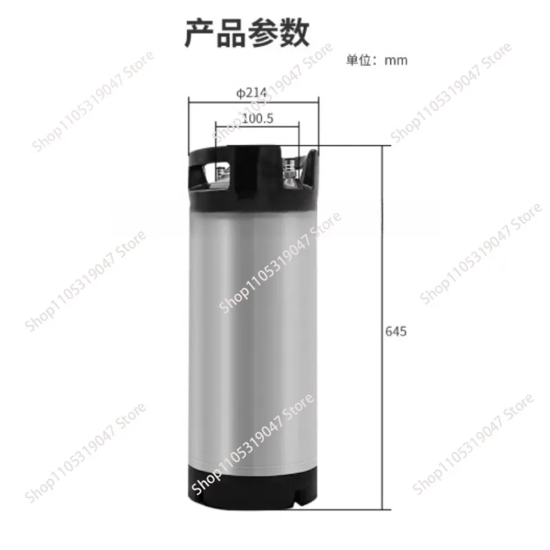 Rubber Handle Corny Beer Keg, Stainless Steel, Keg, Keg, Leak Proof Lid, Soda Barrel, Home Brew, 19L Premium