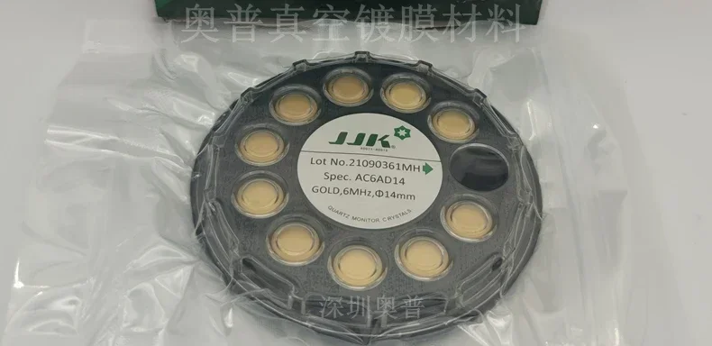 

Crystal Quartz wafer Crystal Gold plated crystal Gold control Gold 6MHzφ14mm