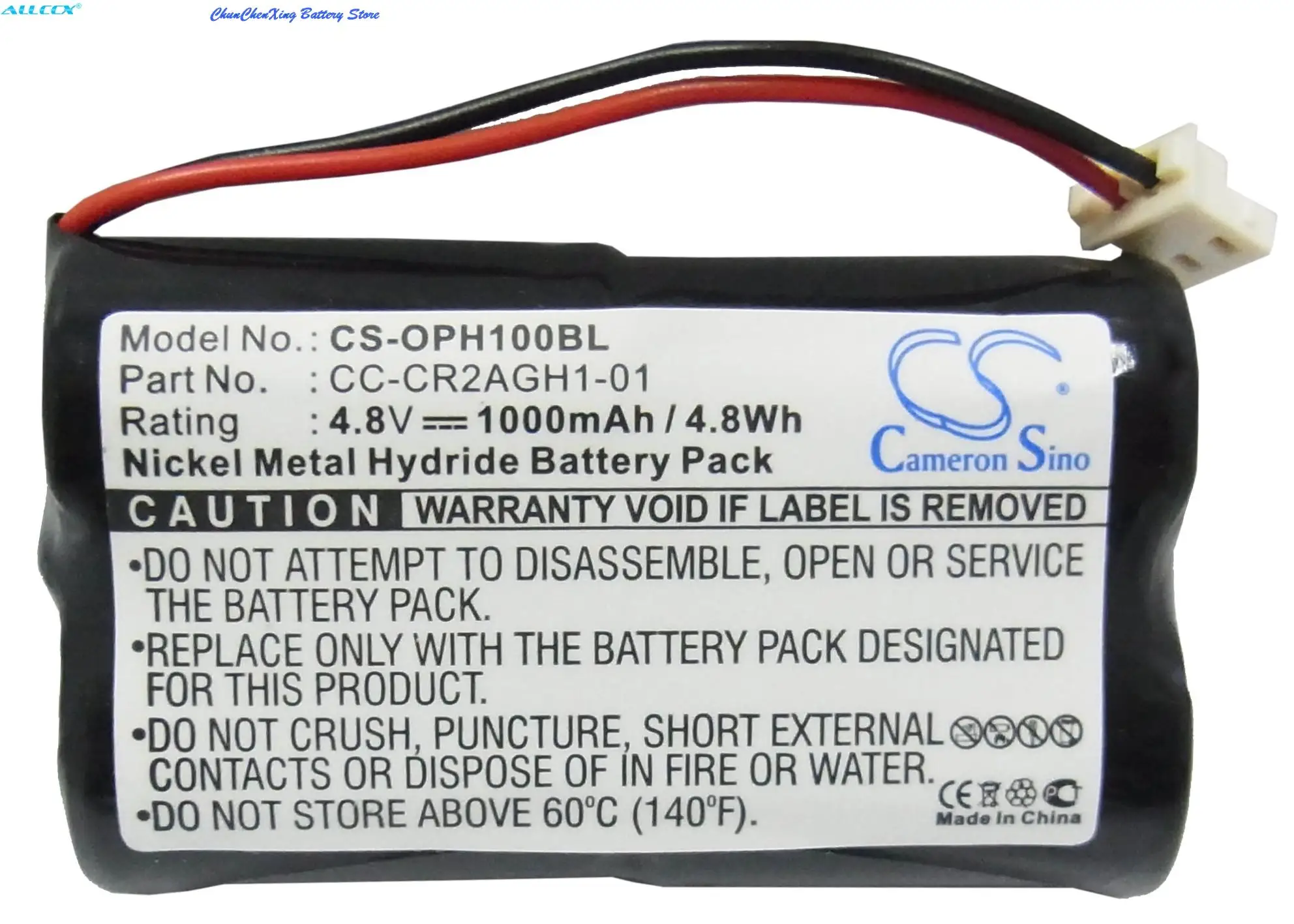 Cameron Sino 1000mAh Battery CC-CR2AGH1-01, OPT-CCCR2AGH101 for Opticon H1