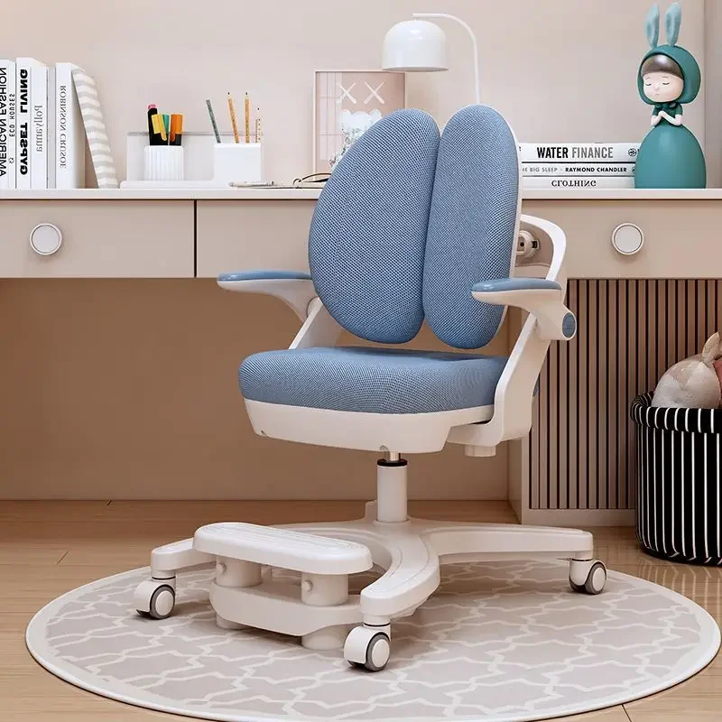 study chair chasing back chair, primary school students' household desks and chairs, adjustable rotating gravity induction