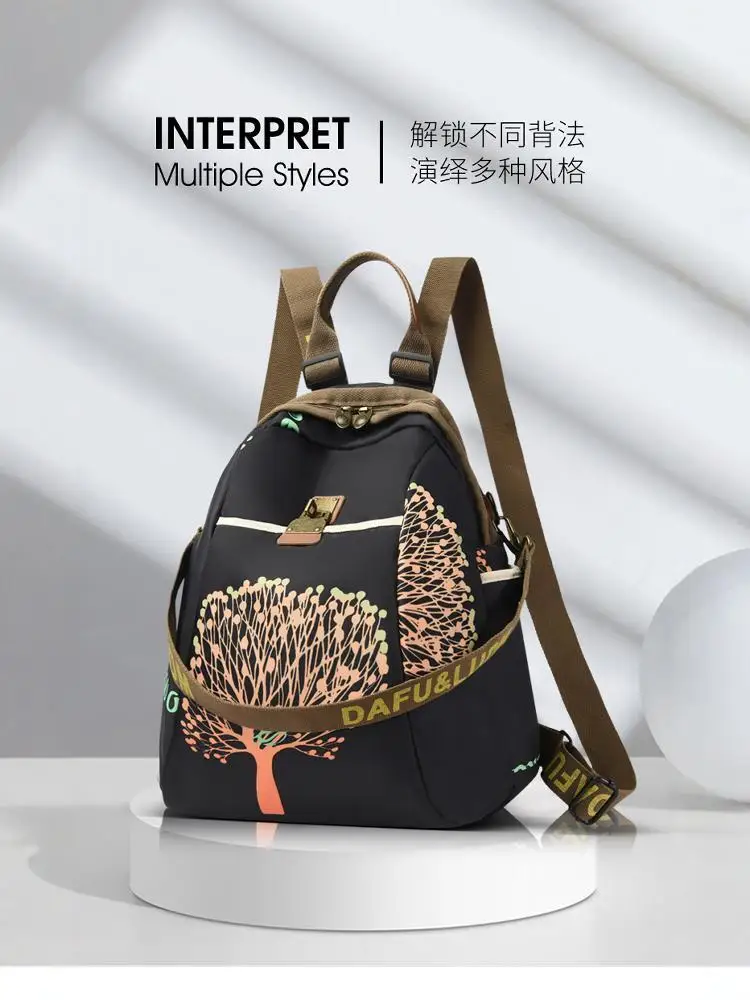 Orange Trendy Brand Printed Large Capacity Single Shoulder, Multi-Functional Oxford Cloth For Women, Travel Backpack