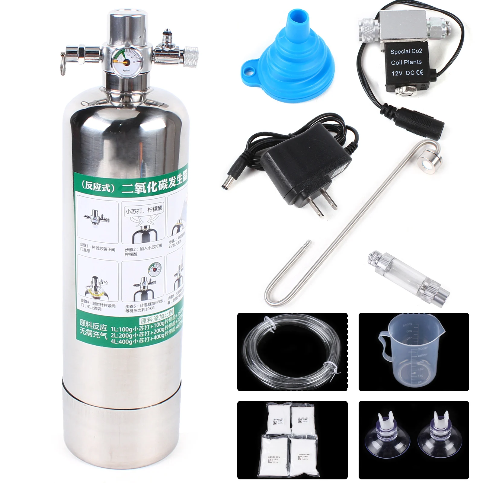 Aquarium Plants Cylinder Co2 Generator System Kit Carbon Dioxide Reactor Stainless Steel Silver With Refiner