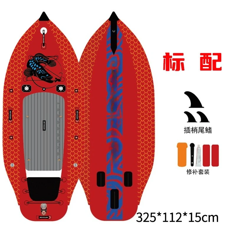 Inflatable fishing board, lure paddleboard, sea fishing thickened float paddleboard, three-chamber paddleboard