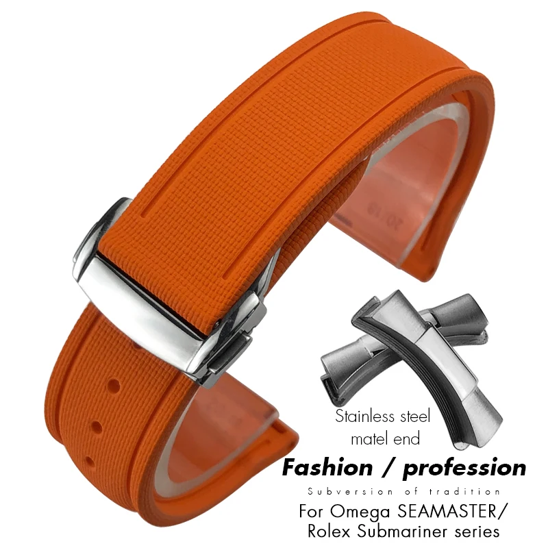 Curved Metal End Fl… - image