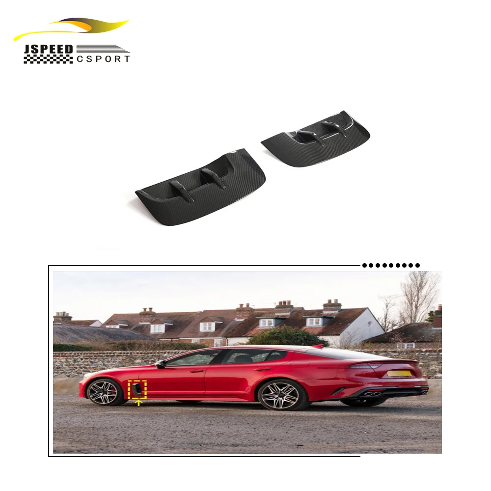 

Suitable for The JCSPORTLINE true carbon fiber front fender air vents of the Kia STINGER 2018-2022