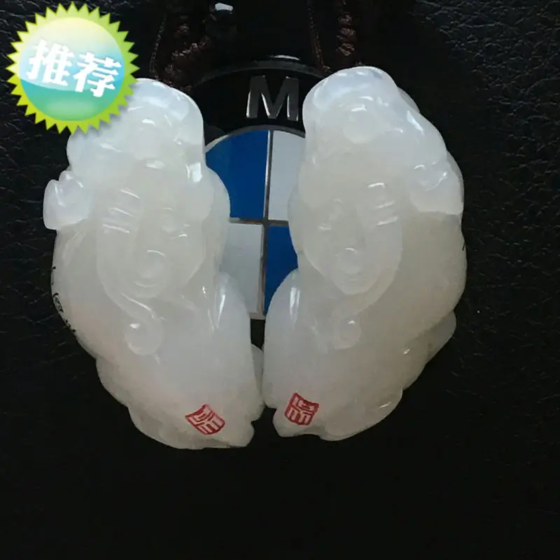 Hotan Sheep Fat White Jade A-Grade Jadeite Pixiu Pendant