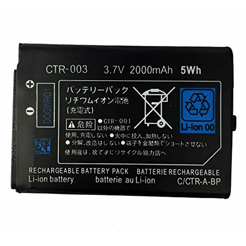 닌텐도 2DS 3DS 용 CTR-003 배터리 CTR-003, 닌텐도 3DS N3DS 게임패드 컨트롤러, 신형 3DS LL 3DS XL, 2000mAh, 3.7v