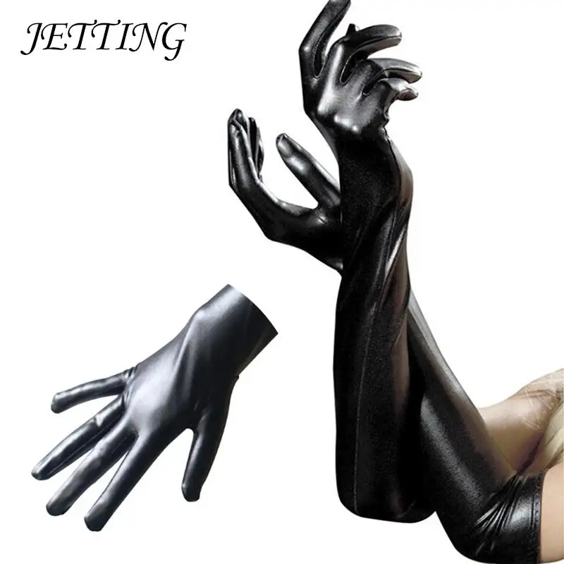 New Sexy Faux Leather Shiny Long Latex Glove Punk Gloves Sexy Hip-pop Jazz Outfit Mittens Culb Wear Cosplay Costumes Accessory