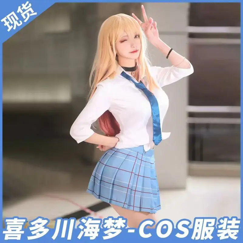 Cosplay costume Anime Character Cosplay Outfit Women’s School Uniform Costume Full Set for Party Performance