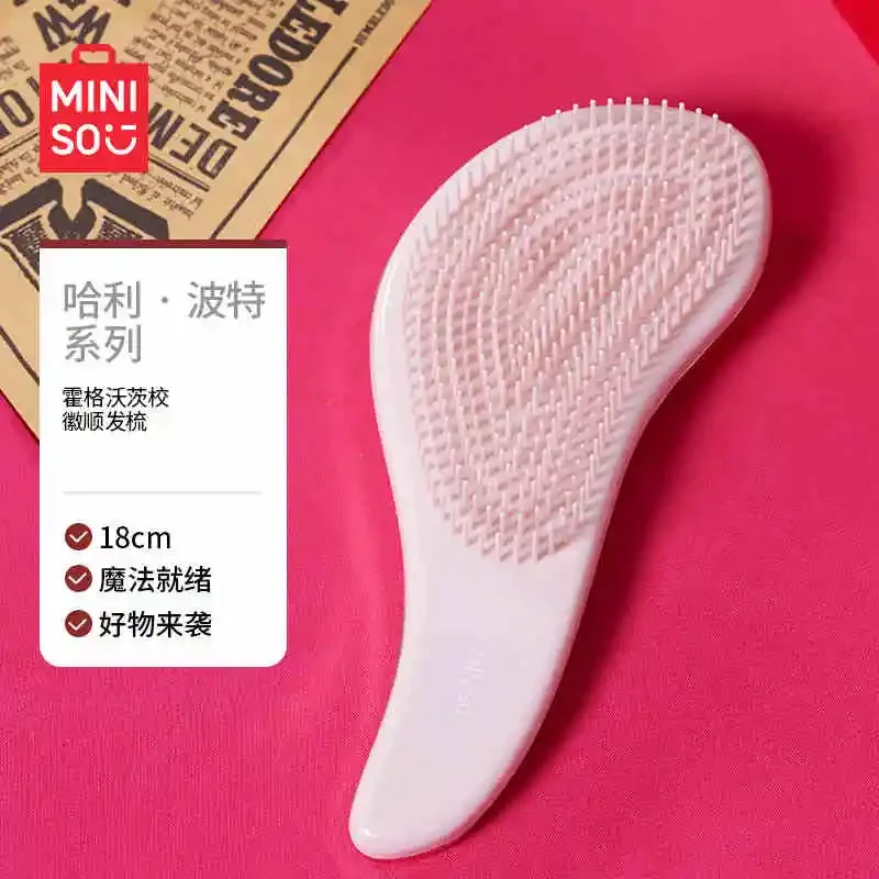 MINISO حقيقية هاريس بوتر هوجورتس شعار المدرسة الشعر تنعيم مشط النساء تدليك المحمولة فتاة أدوات التجميل التجميل الهدايا