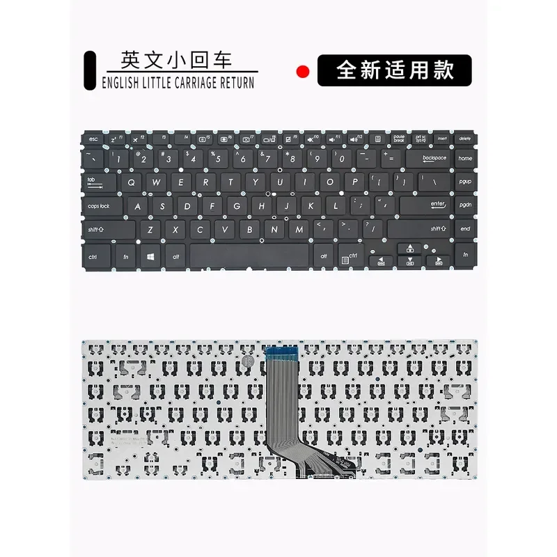 Keyboard for ASUS PRO P1440 F P1440FA P1440UF P1440U P1440UA Laptop