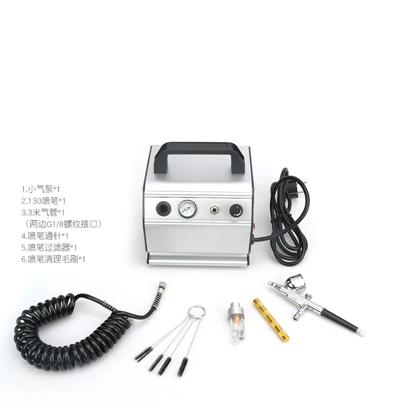 Model coloring spray paint spray pen air pump furniture maintenance painted oxygen meter spray pump air compressor