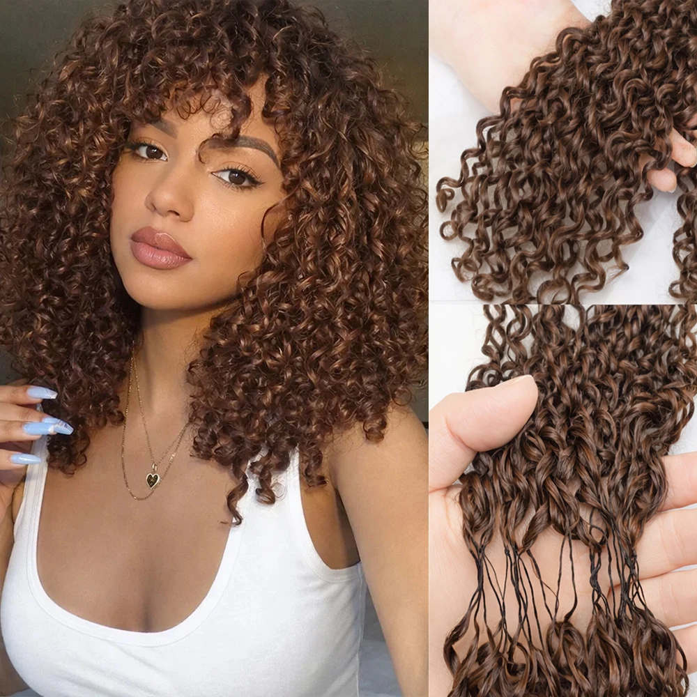 

Наращивание волос Kinky Curly, коричневый цвет, невидимые бесшовные пряди, предварительно разделенные, плотные кудрявые пряди для плетения косичек.