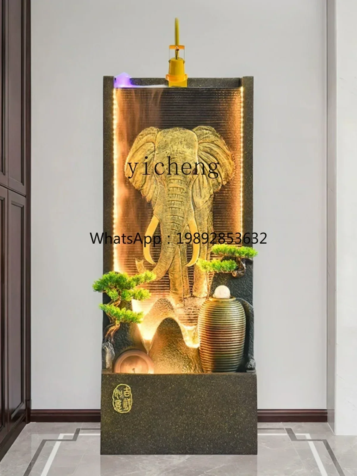 

B1 Elephant Water Screen Fountain Water Ball Fortune Water Curtain Wall Living Room Entrance Decorations Floor Ornaments