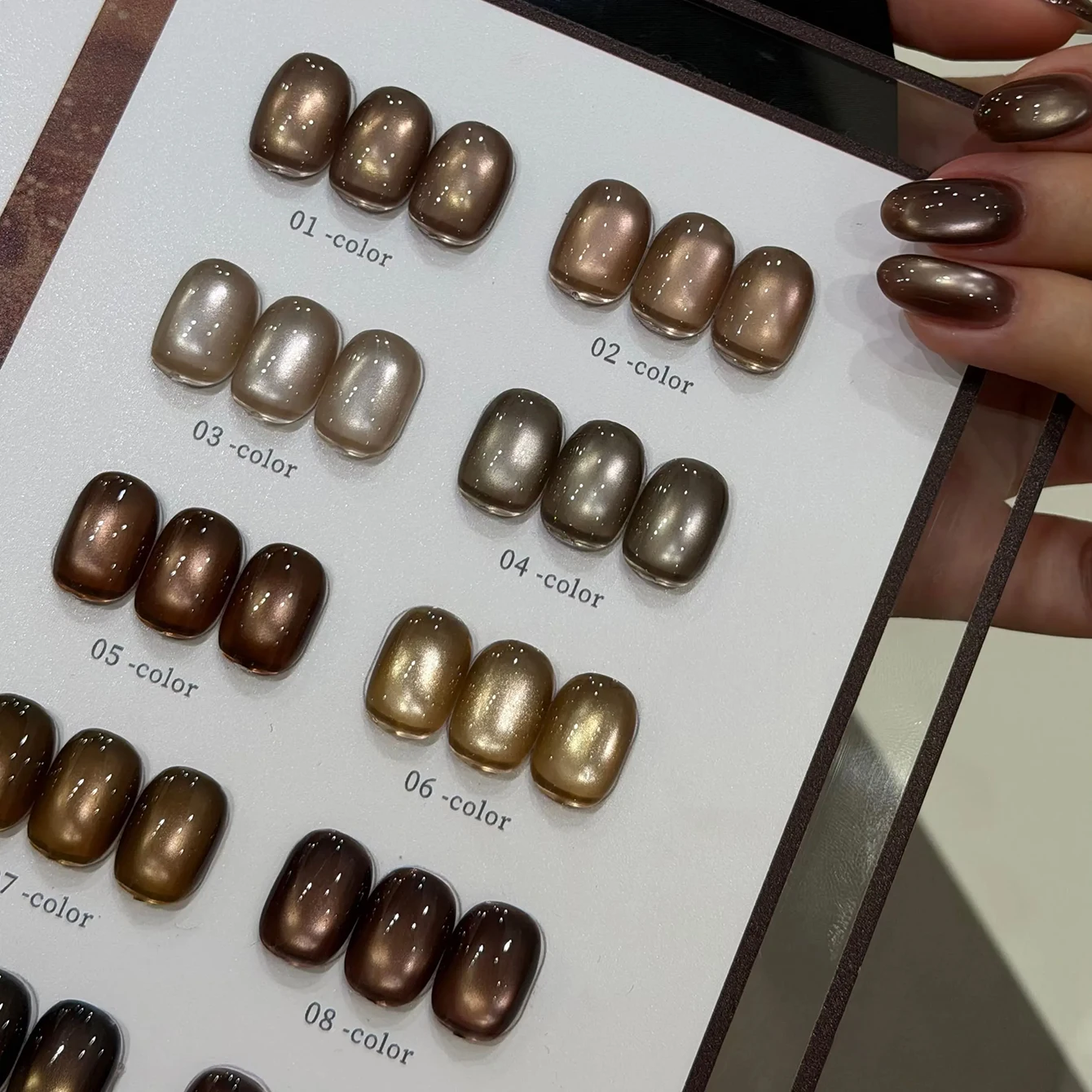 10ml Fall New Arrival Cold Tea Brown Cat Eye Gel Nail Polish High-Density Coffee Brown with Explosive Glass Bead Sparkle Effect