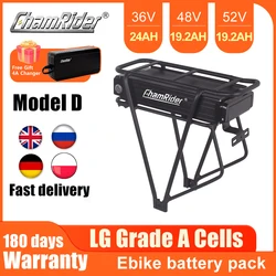 ChamRider Model D Rear Rack Battery 36V 48V Electric Bike Battery 19.2AH 24AH 21700 Cell 40A BMS EBike Lithium Battery