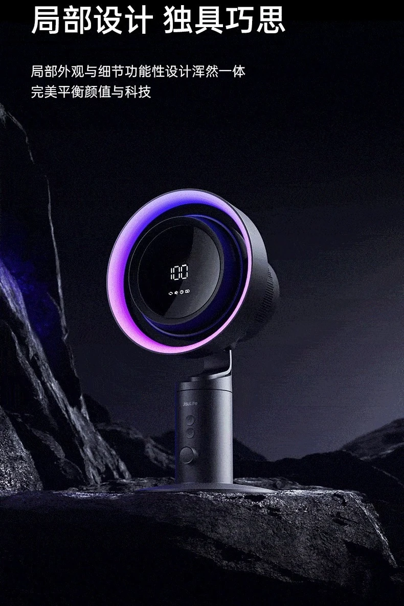 高速省エネ浄化デスクトップファン、電動空気循環首振りブレードレスUSB充電式