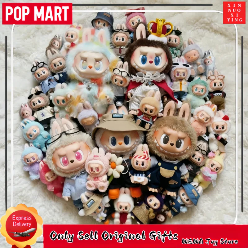 

Genuine POP MART Anime Figure Labubu Have A Seat Series Blind Box Original gifts Squishy Plush Toy Doll stranger thing products