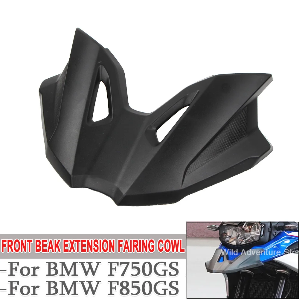 

Накладка-удлинитель переднего обтекателя (клюва) мотоцикла для BMW F850GS F750GS F 850 750 GS 750 850 2018-2023