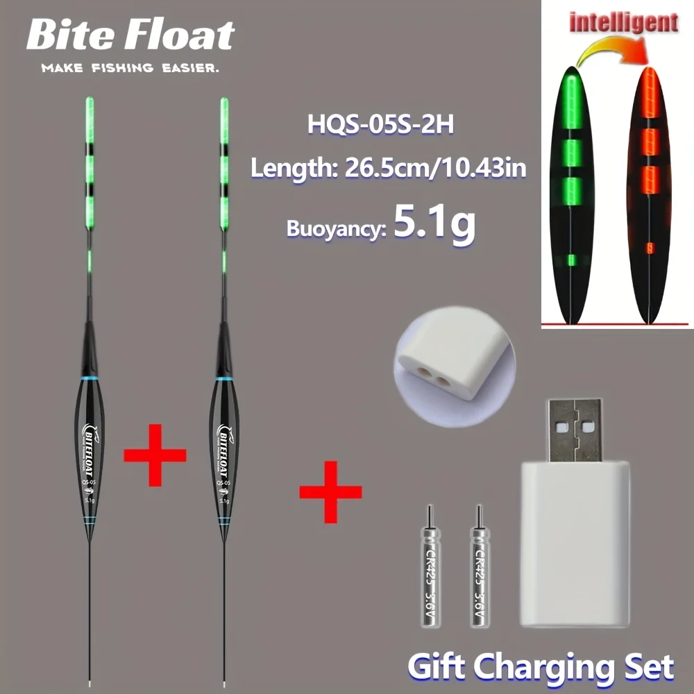 Bite Float Kurzes Nachtangel-Set (2 Intelligente Elektronische Bissanzeiger + 2 Wiederaufladbare CR425-Batterien + Dual-Port-Ladegerät)