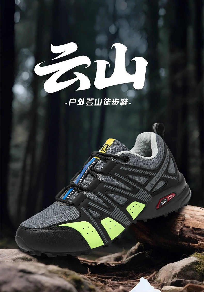 Atmungsaktive Mesh-Wanderschuhe für Herren, leicht, rutschfest, wasserdicht, verschleißfest, Outdoor-Trekking-Camping-Sneaker – Detail 2