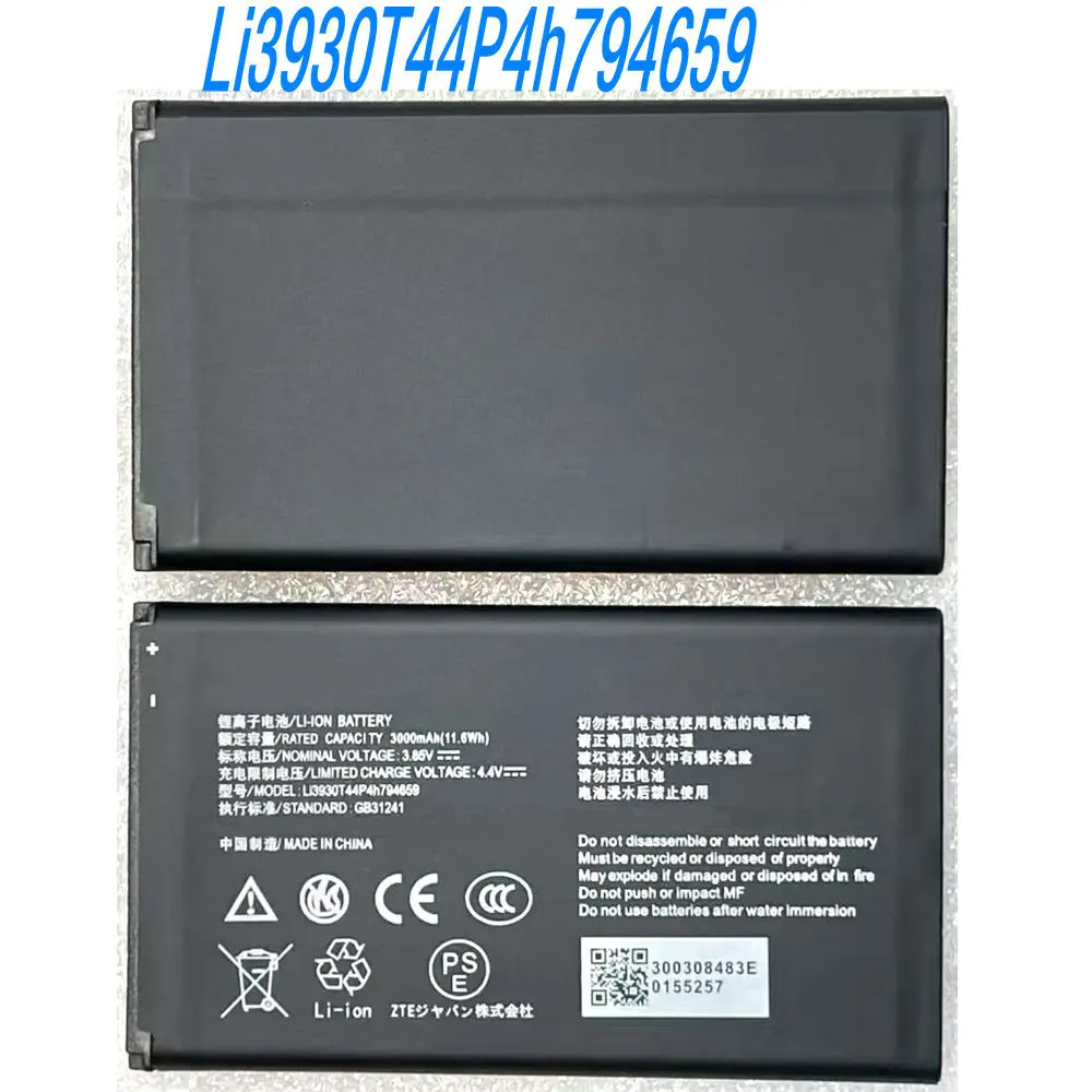 

New Li3930T44P4H794659 High Quality Battery for ZTE MF288 MF288NB MF985/AT/T Velocity 4G LTE WIFI Router