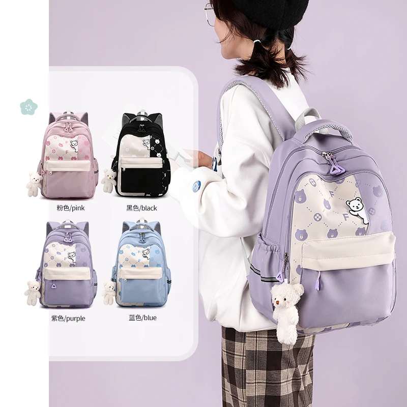 Kawaii School Backpack for Girls Cute School Bags Waterproof Bookbag Teens College Student Travel Shoulder Bag 100% High Quality
