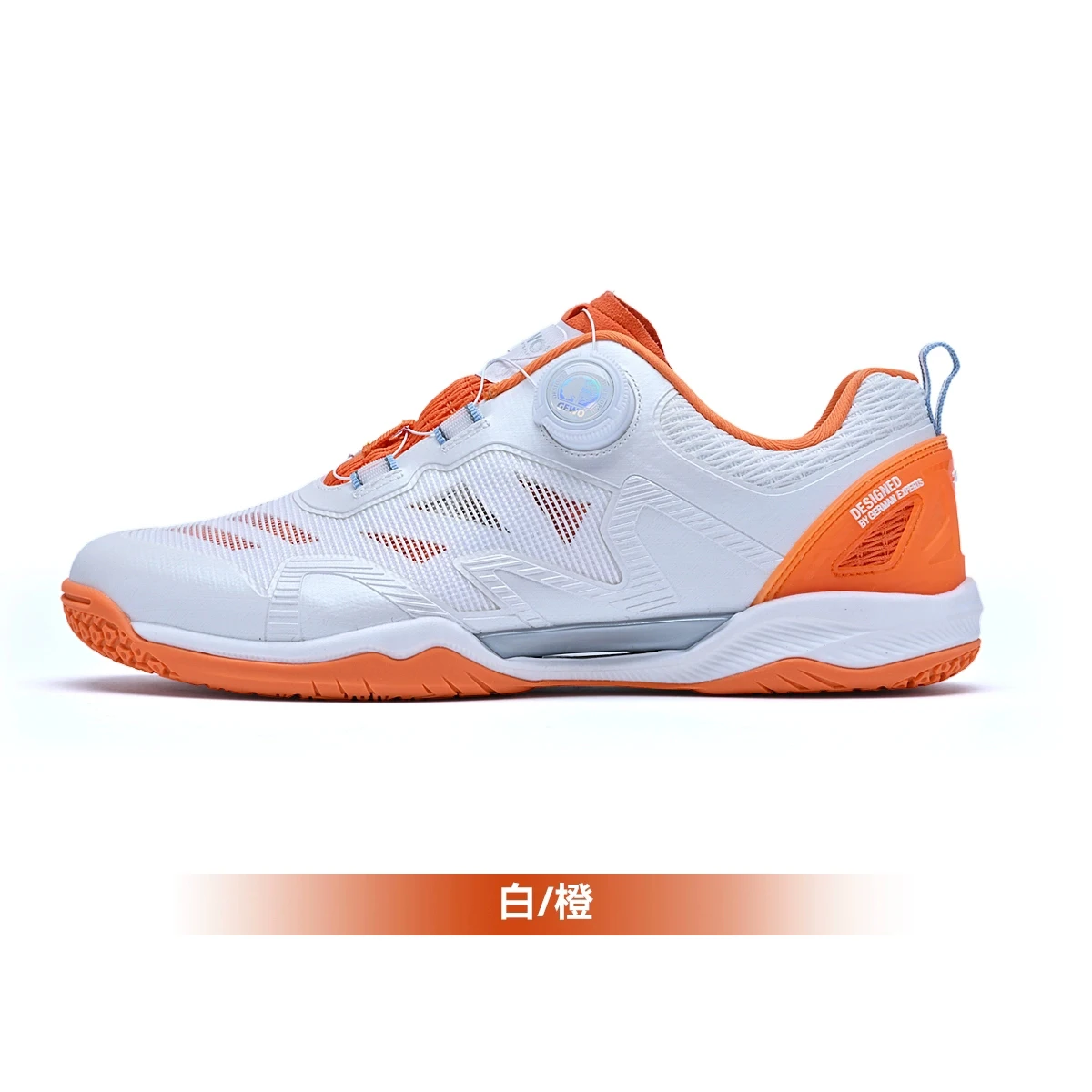 

Winter Hot Sale 2025 New Professional Training Badminton Shoes Breathable, Durable, Lightweight Badminton Shoes