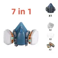 7 in 1