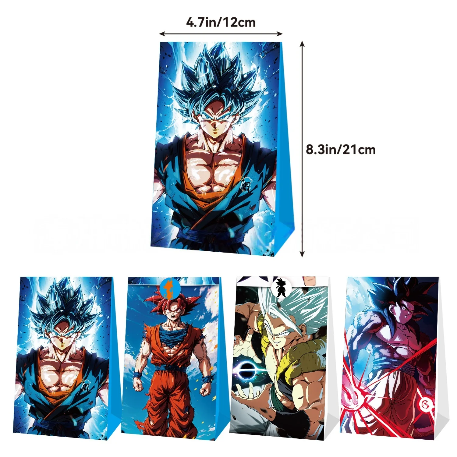 Dragon Ball Party Gift Bag Set - Anime Goku Gift Bags with Stickers, Birthday Party Gift Bags, Decorative Candy Bags
