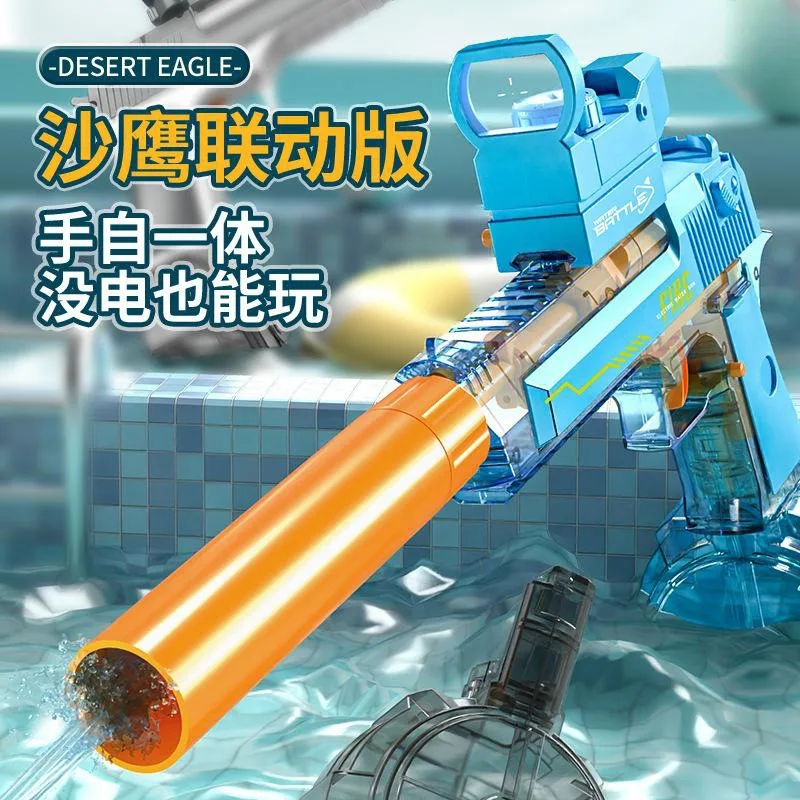 Brinquedos elétricos de pistola de água, pistolas de spray de água de verão de grande capacidade para crianças, adereços de luta de água de praia e piscina